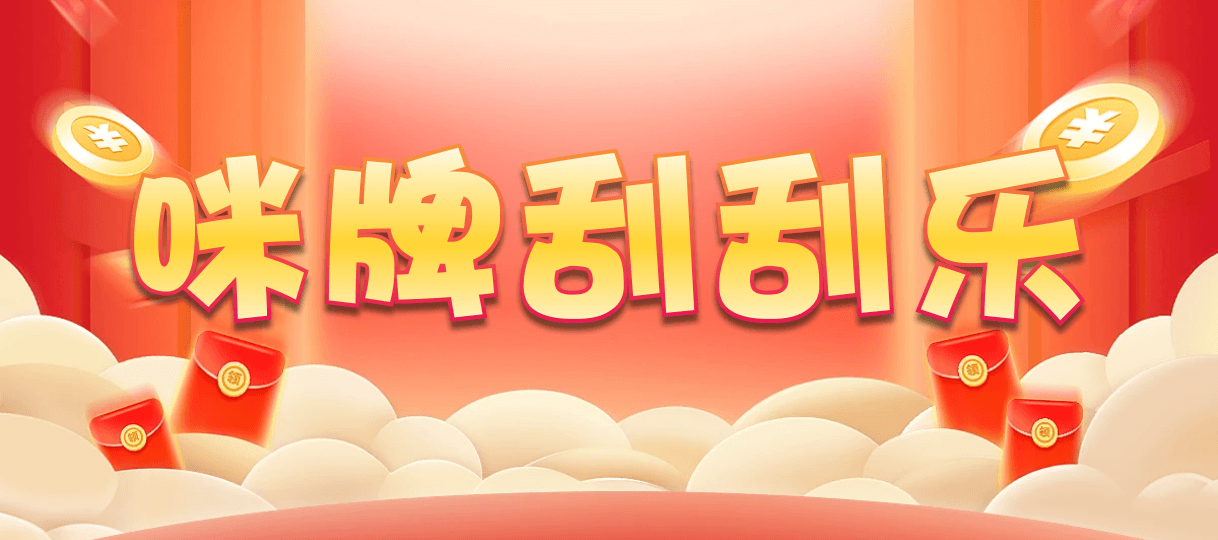 加拿大28,双组,夫诸算法,加拿大28,开奖结果,PC结果在线咪牌,加拿大pc在线,加拿大28在线预测,历史,结果,数据